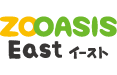 ZOOASIS EAST