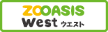 ZOOASIS WEST