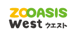 ZOOASIS WEST