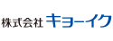 キョーイク